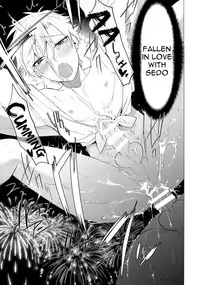 [SERVICE BOY (Hontoku)] Hei Shiri!! Manatsu no Fundoshi Matsuri | Nice Ass!! Midsummer's Loincloth Festival [English] [alparslan]