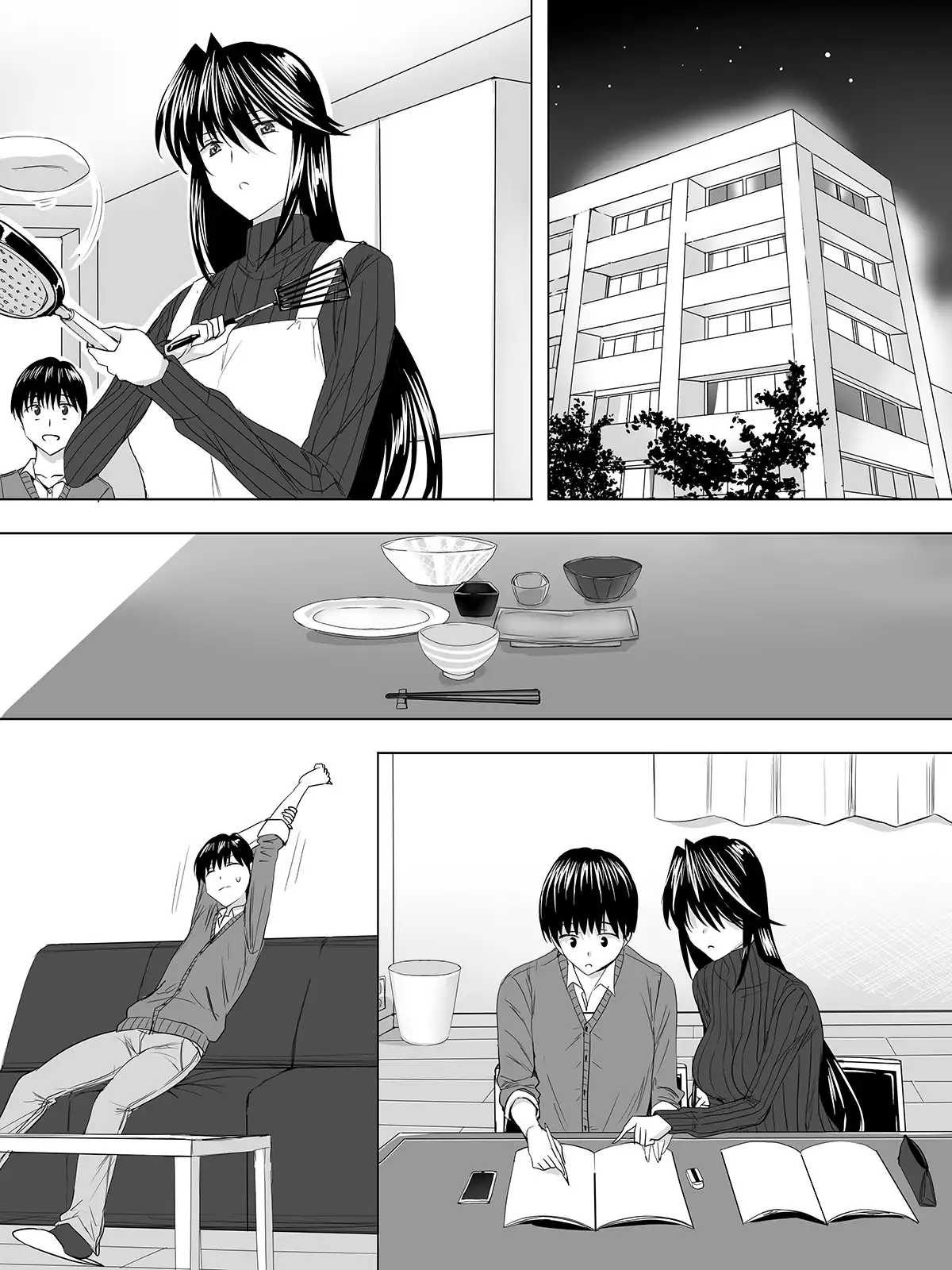 Pitchiri sutsu DIY