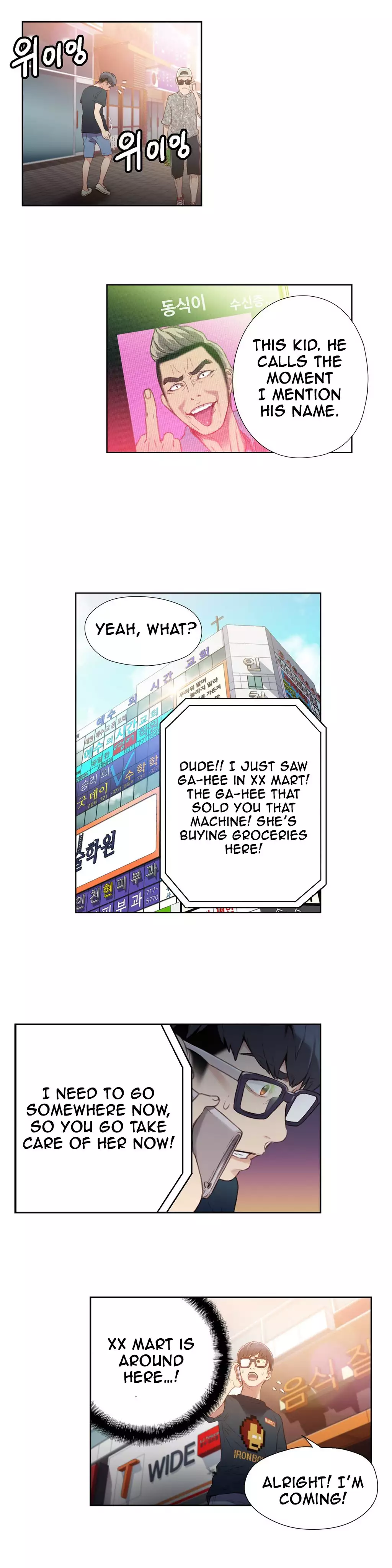 Sweet Guy Ch.1-47
