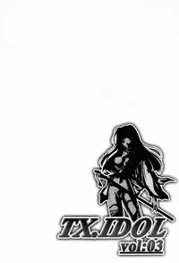 [Studio Retake] TX.Idol vol:03 (Love Hina)