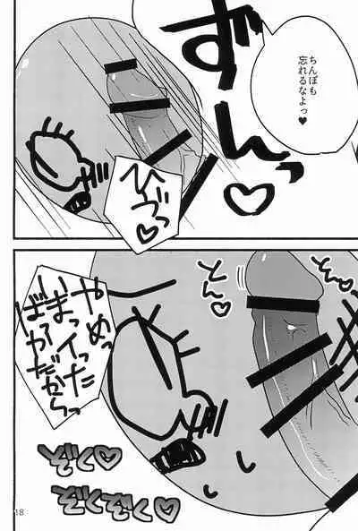 Shiawase nara Ketsu Tatakou!