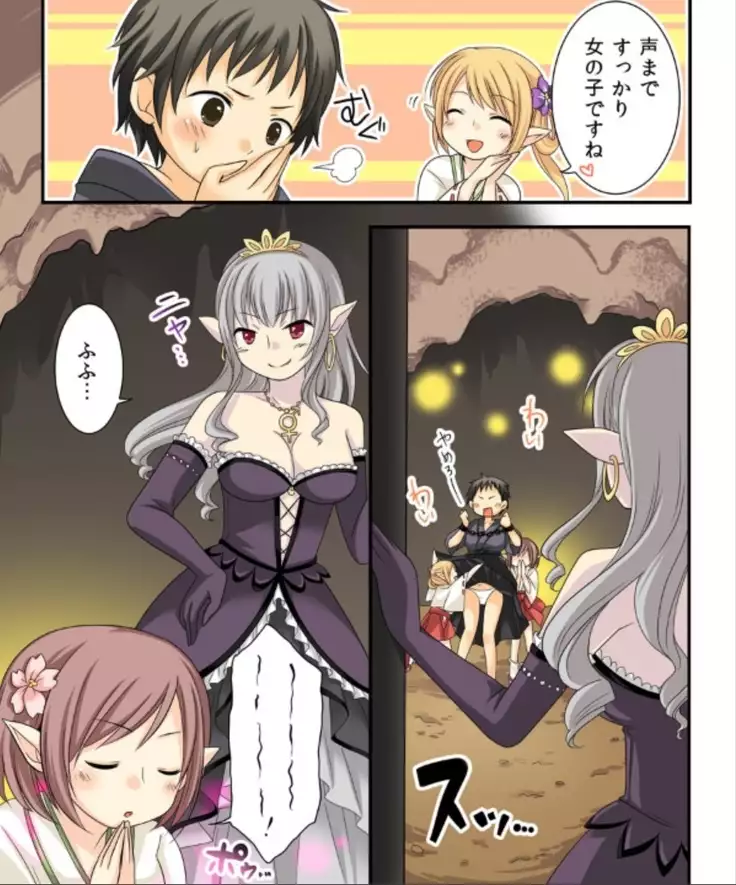 Okashi Assorted Packs - Unscented Taste