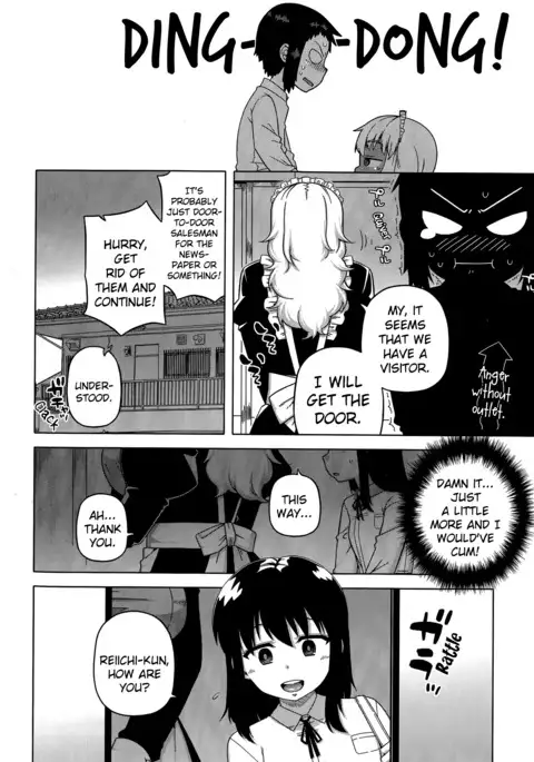 My Dear Maid Chapter 1-4