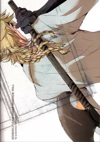 [Poisonboy (Kitagawa)] Tobira (Code Geass)