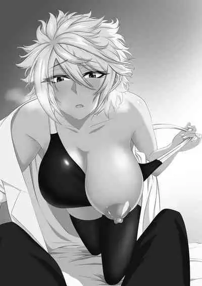 君は私のモノだろ?