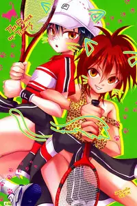 (Shota Scratch 19) [GJ-X (Yk)] Anta Mitai na Koukousei to, (Prince of Tennis)