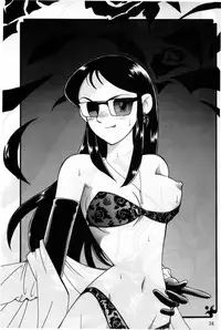 [ChaChaCha Brothers & Rupinasu Touzokudan] Gin Rei Hon 2 (Giant Robo)