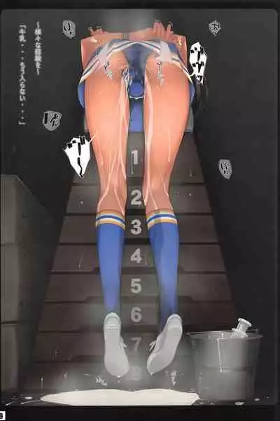 (C96) [Murakami Suigun no Yakata (Murakami Suigun)] Vibe In Pants Hon