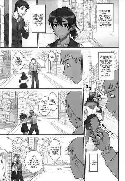 Portio switch CASE: Natsumi