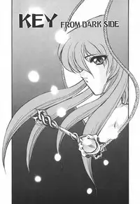 [Kazasuzu] Seikaisou Kitan