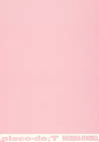 (C80) [PLECO] pleco-de;T "Juukan Madoka Magica" (Puella Magi Madoka☆Magica)