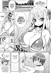 (C87) [Othello Ice (shuz)] Ikenai Bikini no Oneesan [English] [Dammon]