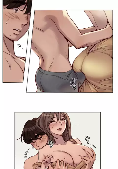 Atonement Camp Ch.1-31