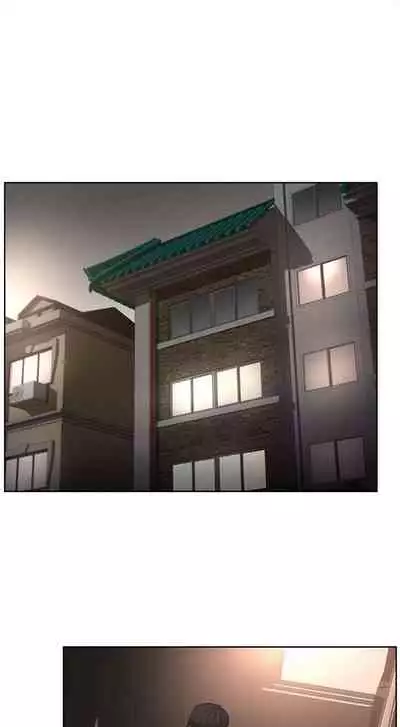 性教育 1-30 中文翻译（更新中）