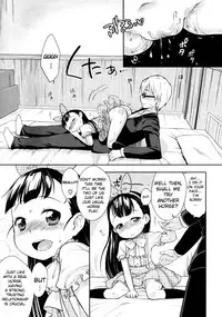 [Kanyapyi] Ouma-san Gokko | Playing Horsey (COMIC Megastore 2010-02) [English] [biribiri]