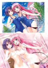 [Yabuki Kentaro] To Love-Ru -Trouble- Darkness Harem Gold