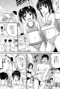 BUSTER COMIC 2015-09 [Digital]