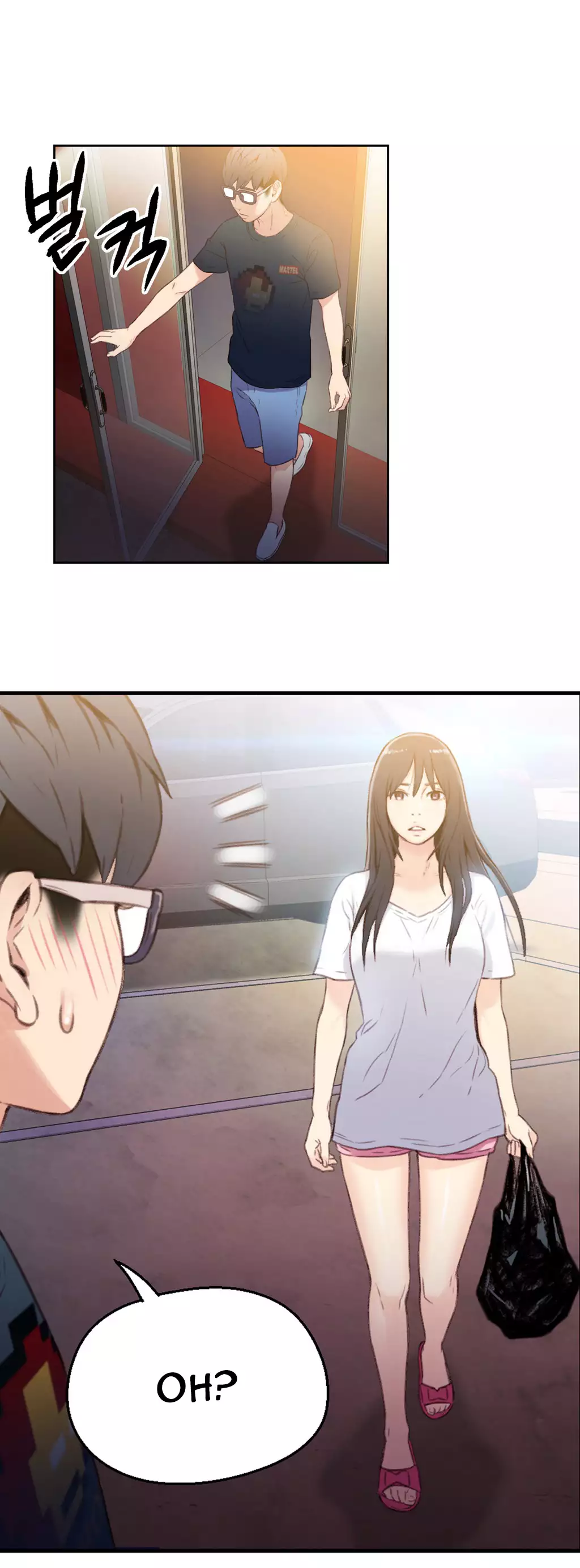 Sweet Guy Ch.1-47