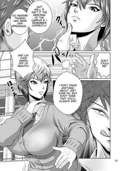 Netorare Osananajimi Haruka-chan Kiki Ippatsu!! | Cucked with my Childhood Friend Haruka the Critical Moment!!