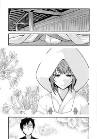 (C87) [CRIMSON GROUND (Miyashiro Sousuke)] KAEDESAN MAJI GODDESS SR+ (THE IDOLM@STER CINDERELLA GIRLS)