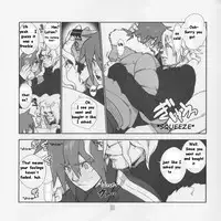 (C75) [Article 60 of Criminal Code (Shuhan)] Yojouhan Seikatsu. (Skies of Arcadia) [English]