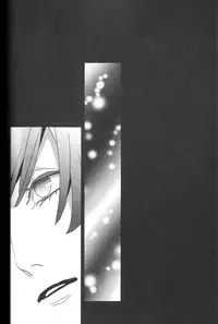 (Pre★Con 2) [Onzskds (Ore Ebis)] Isis no Hai - Metra of Isis (Uta no Prince-sama)