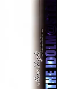 (C76) [BUNBUKUDOU (Narumi Yuu)] Moon Light (THE iDOLM@STER)