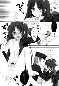 (C75) [KN, Miyakoya] Riki-ko Ecstasy (Little Busters!)