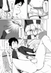 (C79) [TomCat (Kyouta)] Houkago Excellent