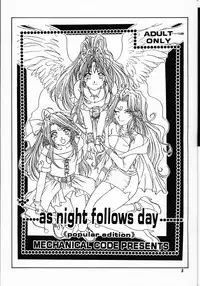 (C61) [Mechanical Code (Takahashi Kobato)] as night follows day collected version 01 (Ah! Megami-sama/Ah! My Goddess)