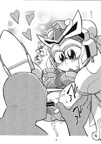 (C79) [Tengai Aku Juumonji (Various)] Ore no Fuyu 2010 Oppaisou Sonsyoukou Gerbera (SD Gundam Sangokudan Brave Battle Warriors)