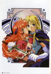 (画集) [りんしん] Rin Sin ILLUSTRATIONS