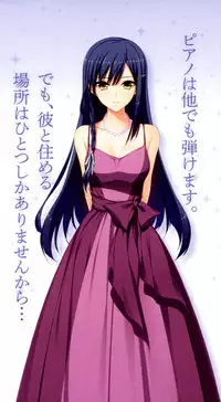 [tone work's (Various)] Hoshi Ori Yume Mirai Artworks [Incomplete]