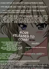 (C88) [Mitarashi Club (Mitarashi Kousei)] Try Fight! (Gundam Build Fighters Try) [English] [obsoletezero]