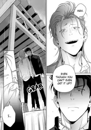 Nakasete Yaru yo Yankee-kun | I'll Make You Cry Ch. 1-5 + Extras