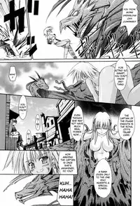 [Nanaki Seijyu] Sacred Feather [English] {Kizlan}