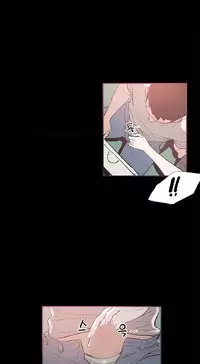 [Mr. Byeong-Su] Cohabitation Ch.1-39 (English) (Ongoing)