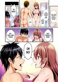 [Suishin Tenra] Switch bodies and have noisy sex! I can't stand Ayanee's sensitive body ch.1-3 [desudesu]