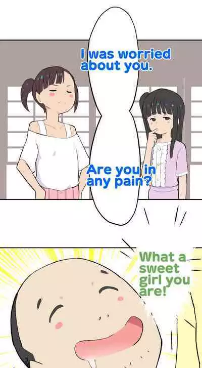 [Kuma QM] Sumikomi Minarai Kodomo Wife-chans! | Little Wives,Live-in apprentices [English] [Ongoing]