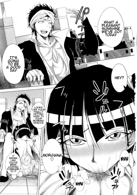 Morgiana-chan no Shitsuke kata.