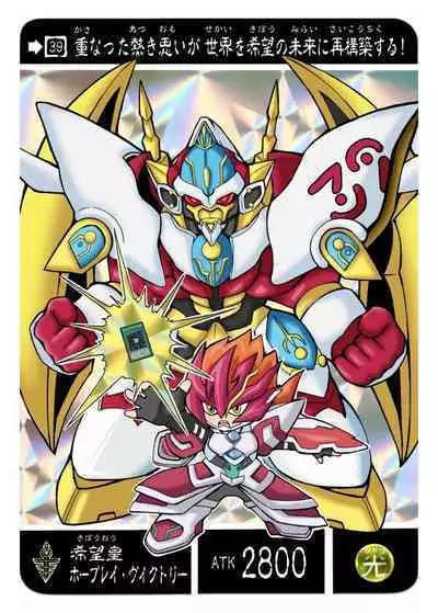 マッ長 - pixiv (43828)