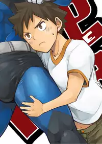 (C88) [Ebitendon (Torakichi)] Stop the Hero [English] {Shotachan}