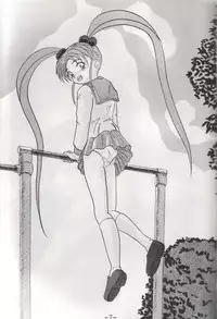 (Shotaket 03) [Kyuuhachi Anime L (Hishi, Kyuuhachi)] Pretty & Pixy (Mahou Shoujo Pretty Sammy)