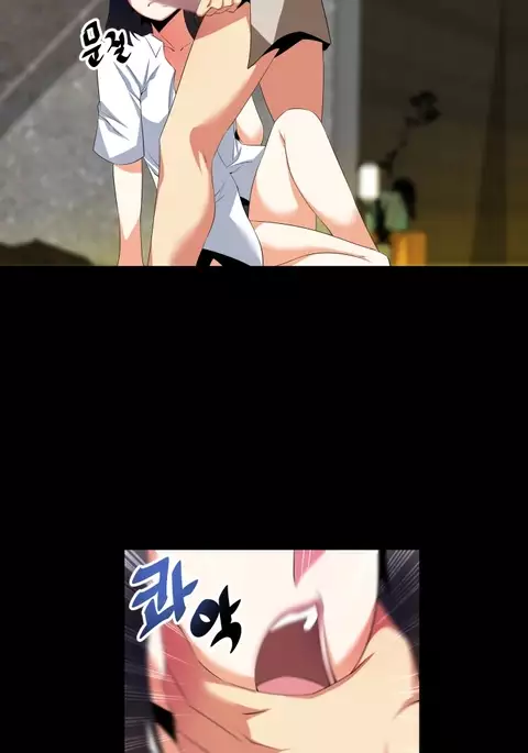 Love Parameter Ch.1-55