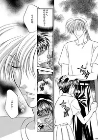 [Studio Dimple (Tsumugi Kyuuta)] Bishounen Kinbaku Nisshi Soushuuhen 2 [Digital]