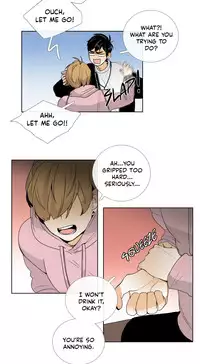 [Silverstar] Talk To Me Ch.1-37 (English) (Ongoing)