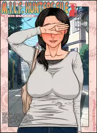 [Paradiddle] M.I.L.F. HUNTERS FILE 2011 SUMMER