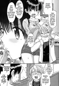 [Haru Wamusato] Oh! Imoto Ch.1-3 [English][Uncensored]