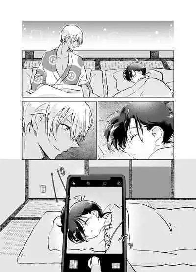 [M*F special (Komakeda)] Kimi to iru ima (Detective Conan) [Digital]