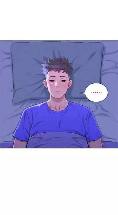 漂亮干姐姐 1-74 中文翻译 （更新中）